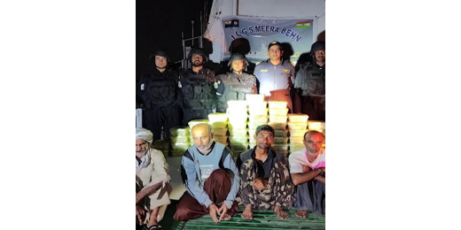 समुद्र के रास्ते ड्रग्स की तस्करी, 425 करोड़ की हेरोइन जब्त